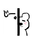 やまおくまこ。（個別スタンプ：9）