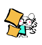 やまおくまこ。（個別スタンプ：13）