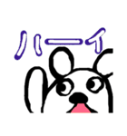 やまおくまこ。（個別スタンプ：23）
