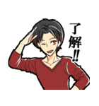 マイペース男子。（個別スタンプ：2）
