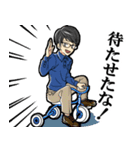 マイペース男子。（個別スタンプ：3）