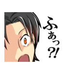 マイペース男子。（個別スタンプ：7）