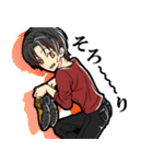 マイペース男子。（個別スタンプ：12）