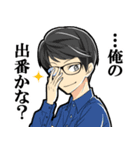 マイペース男子。（個別スタンプ：13）