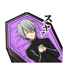 マイペース男子。（個別スタンプ：15）