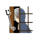 マイペース男子。（個別スタンプ：19）
