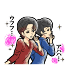 マイペース男子。（個別スタンプ：21）