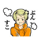 マイペース男子。（個別スタンプ：24）