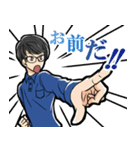 マイペース男子。（個別スタンプ：26）