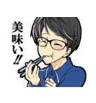 マイペース男子。（個別スタンプ：29）