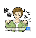 マイペース男子。（個別スタンプ：30）