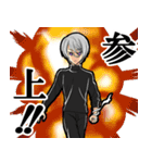 マイペース男子。（個別スタンプ：31）