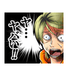マイペース男子。（個別スタンプ：32）