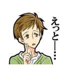 マイペース男子。（個別スタンプ：34）