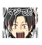 マイペース男子。（個別スタンプ：37）