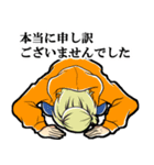 マイペース男子。（個別スタンプ：39）