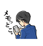 マイペース男子。（個別スタンプ：40）