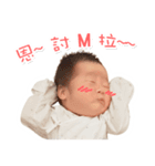 Gordon's life（個別スタンプ：1）