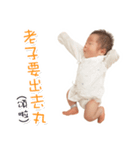 Gordon's life（個別スタンプ：3）