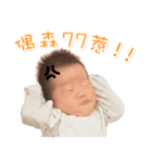 Gordon's life（個別スタンプ：4）