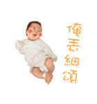 Gordon's life（個別スタンプ：7）