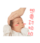 Gordon's life（個別スタンプ：10）