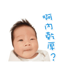 Gordon's life（個別スタンプ：11）