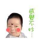 Gordon's life（個別スタンプ：14）