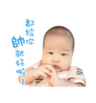 Gordon's life（個別スタンプ：17）