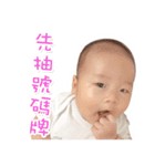 Gordon's life（個別スタンプ：18）