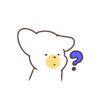 ゆるわん！（個別スタンプ：2）