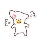 ゆるわん！（個別スタンプ：8）
