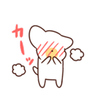 ゆるわん！（個別スタンプ：11）