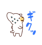 ゆるわん！（個別スタンプ：12）