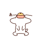 ゆるわん！（個別スタンプ：19）