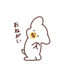 ゆるわん！（個別スタンプ：20）