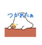 ゆるわん！（個別スタンプ：32）