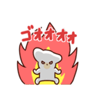 ゆるわん！（個別スタンプ：39）