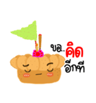 Pung Pung Krathong Kanompung（個別スタンプ：18）