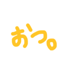 一言で済ますスタンプ。（個別スタンプ：12）