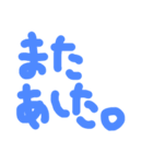 一言で済ますスタンプ。（個別スタンプ：14）