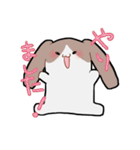 感情豊かなかわいい動物（個別スタンプ：9）