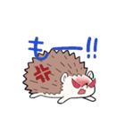 感情豊かなかわいい動物（個別スタンプ：14）