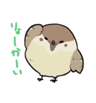 感情豊かなかわいい動物（個別スタンプ：18）