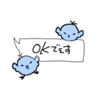 感情豊かなかわいい動物（個別スタンプ：20）