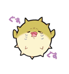 感情豊かなかわいい動物（個別スタンプ：30）