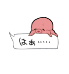感情豊かなかわいい動物（個別スタンプ：32）
