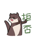 感情豊かなかわいい動物（個別スタンプ：34）