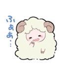感情豊かなかわいい動物（個別スタンプ：38）