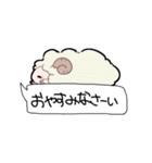 感情豊かなかわいい動物（個別スタンプ：40）